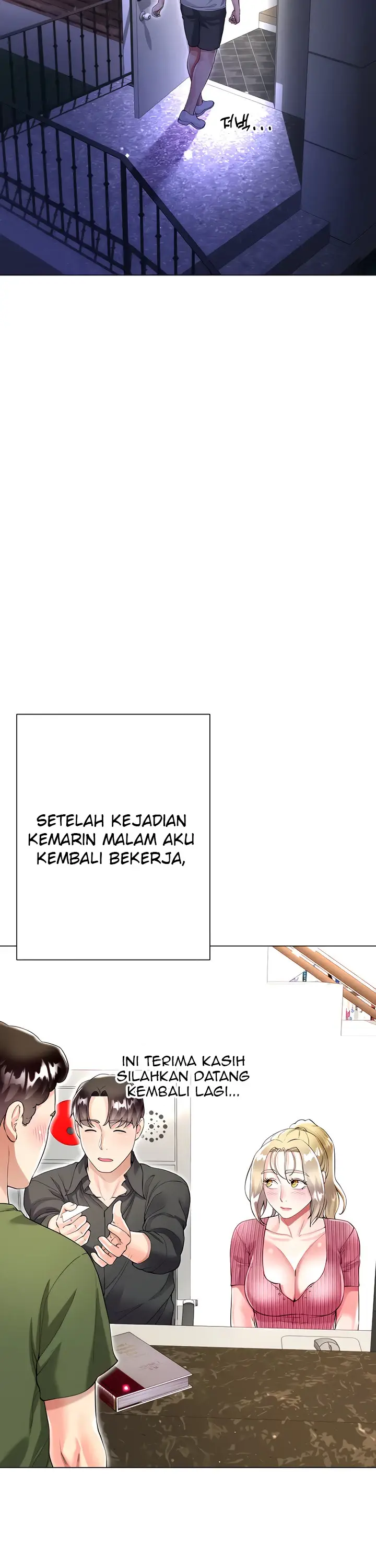 image-komik-my-sister-in-laws-skirt-chapter-37-14/50