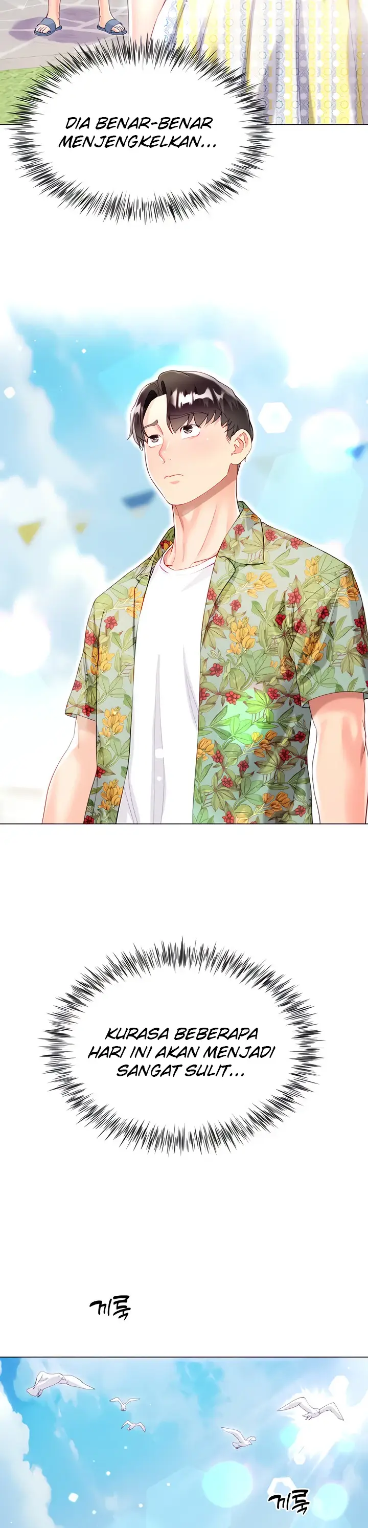 image-komik-my-sister-in-laws-skirt-chapter-37-28/50