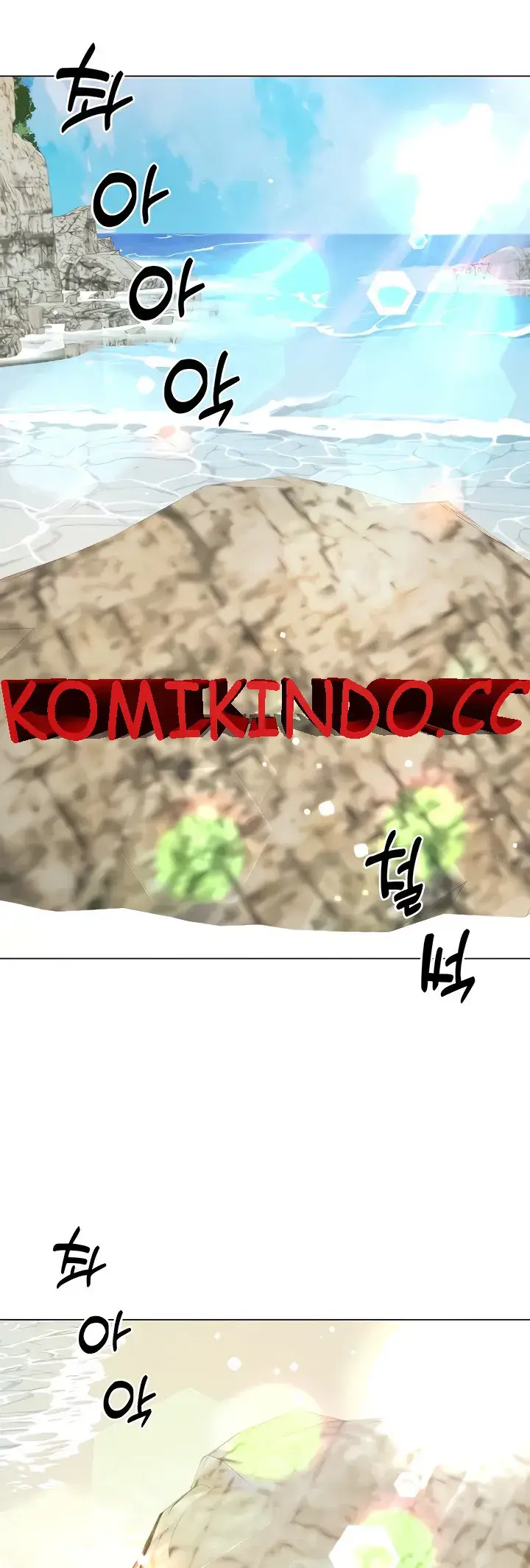 image-komik-my-sister-in-laws-skirt-chapter-38-0/56