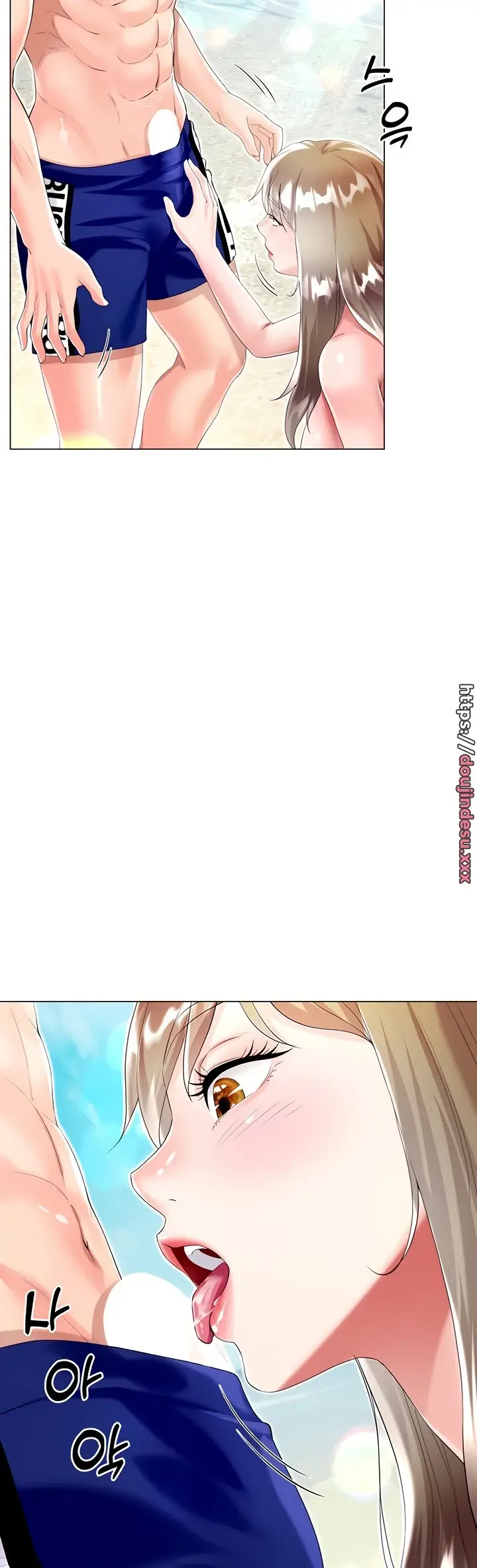 image-komik-my-sister-in-laws-skirt-chapter-38-15/56