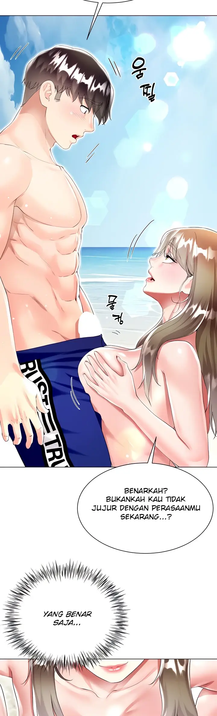 image-komik-my-sister-in-laws-skirt-chapter-38-18/56