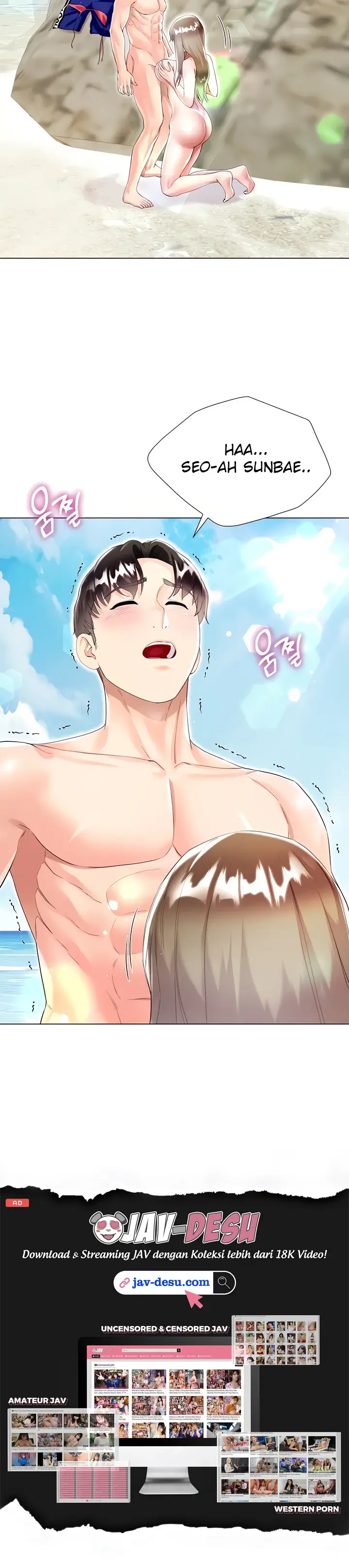 image-komik-my-sister-in-laws-skirt-chapter-38-22/56