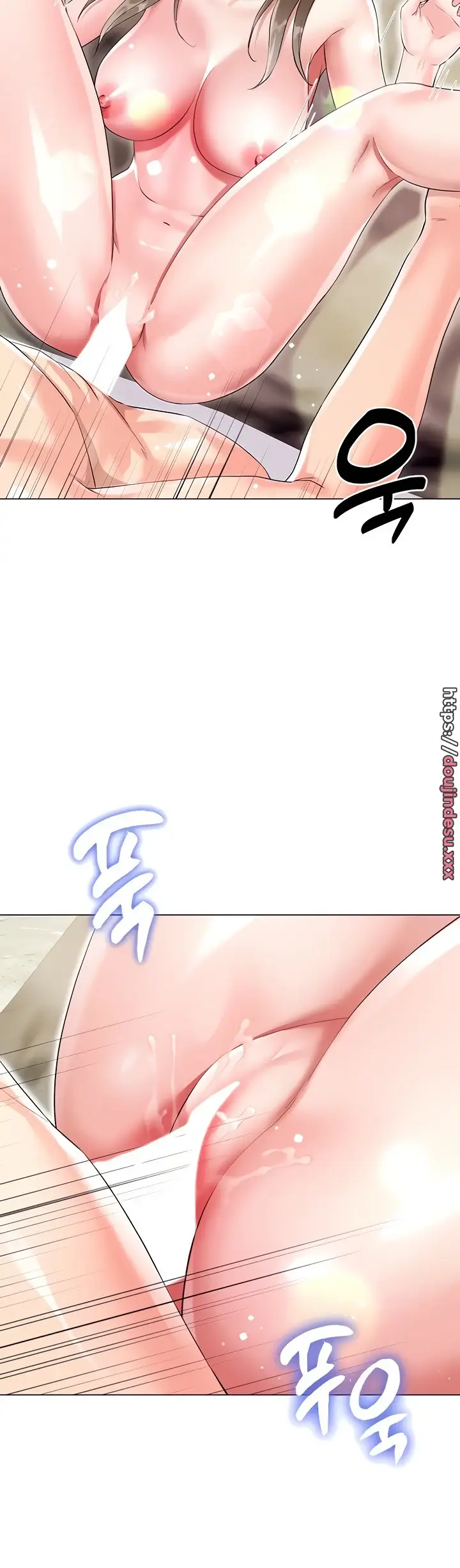 image-komik-my-sister-in-laws-skirt-chapter-38-45/56