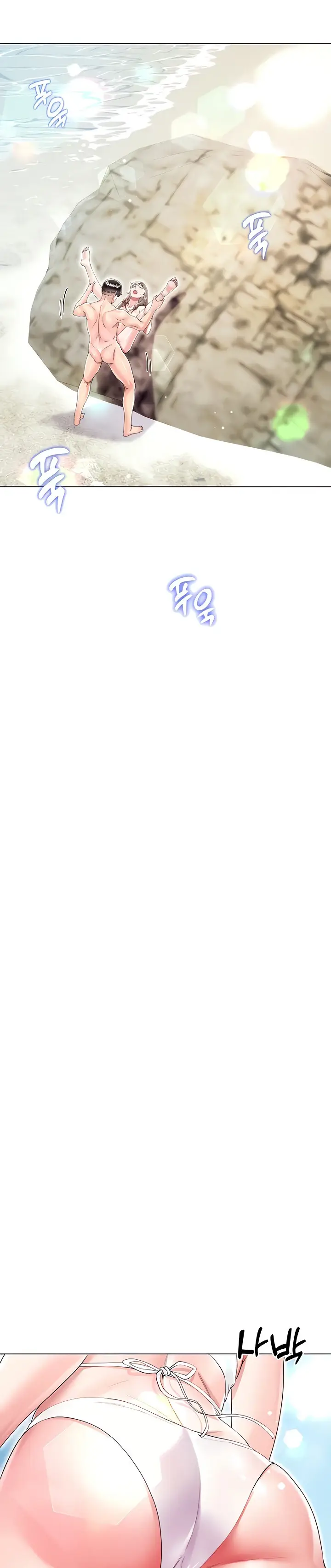 image-komik-my-sister-in-laws-skirt-chapter-38-52/56