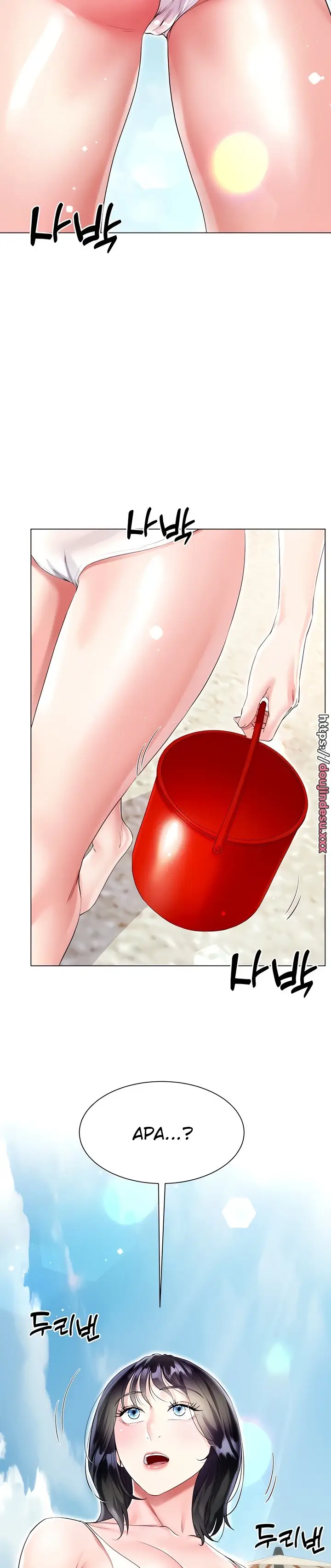 image-komik-my-sister-in-laws-skirt-chapter-38-53/56