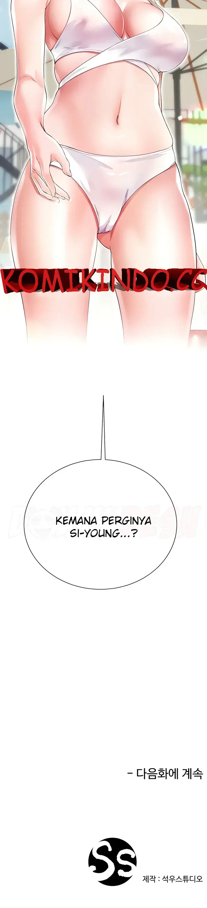 image-komik-my-sister-in-laws-skirt-chapter-38-54/56