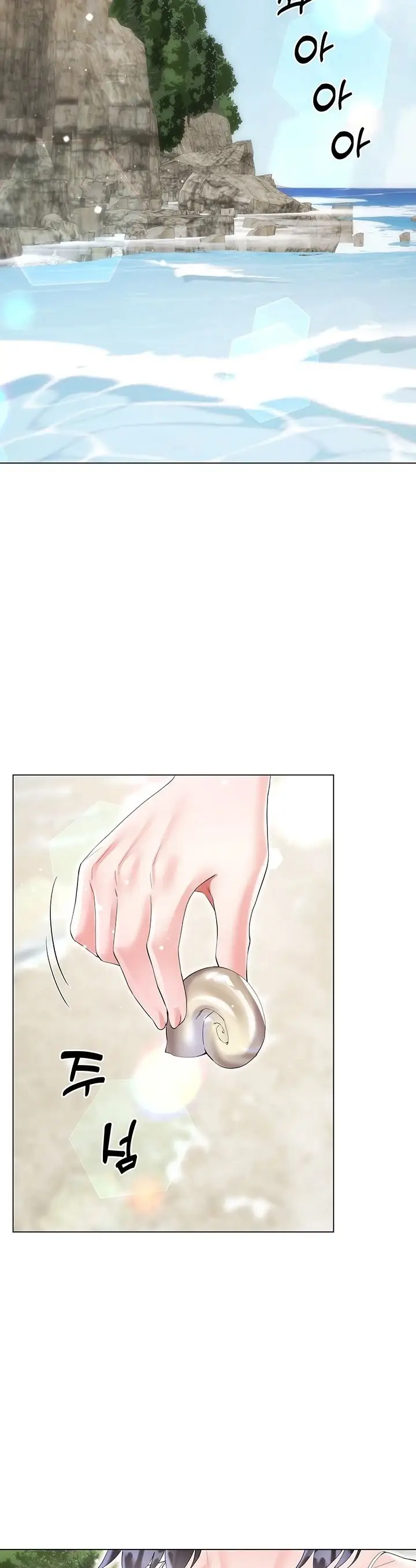 image-komik-my-sister-in-laws-skirt-chapter-39-34/46