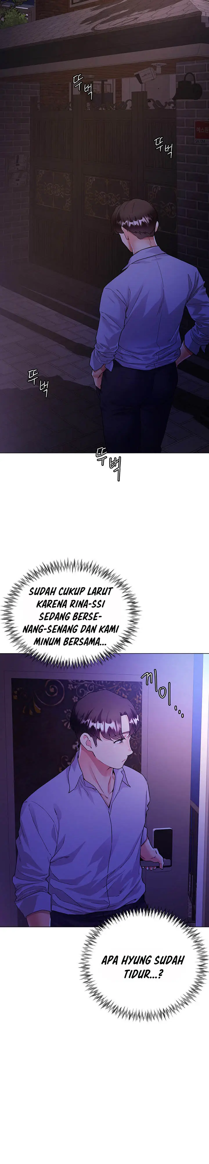 image-komik-my-sister-in-laws-skirt-chapter-4-17/20