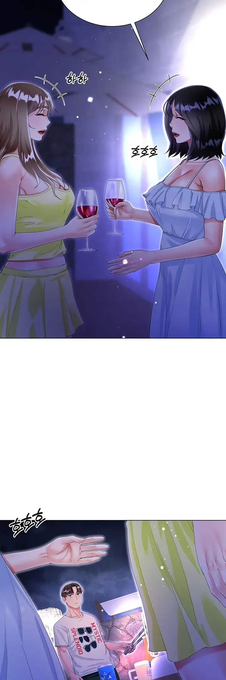 image-komik-my-sister-in-laws-skirt-chapter-40-2/61