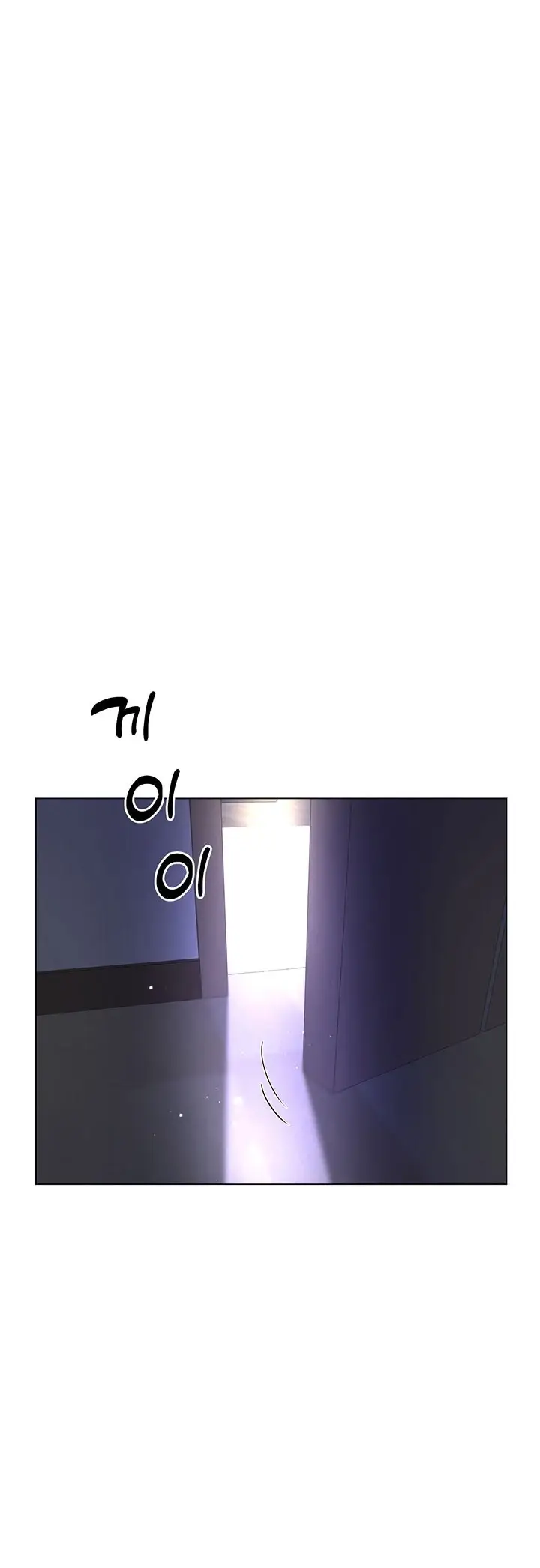 image-komik-my-sister-in-laws-skirt-chapter-40-16/61