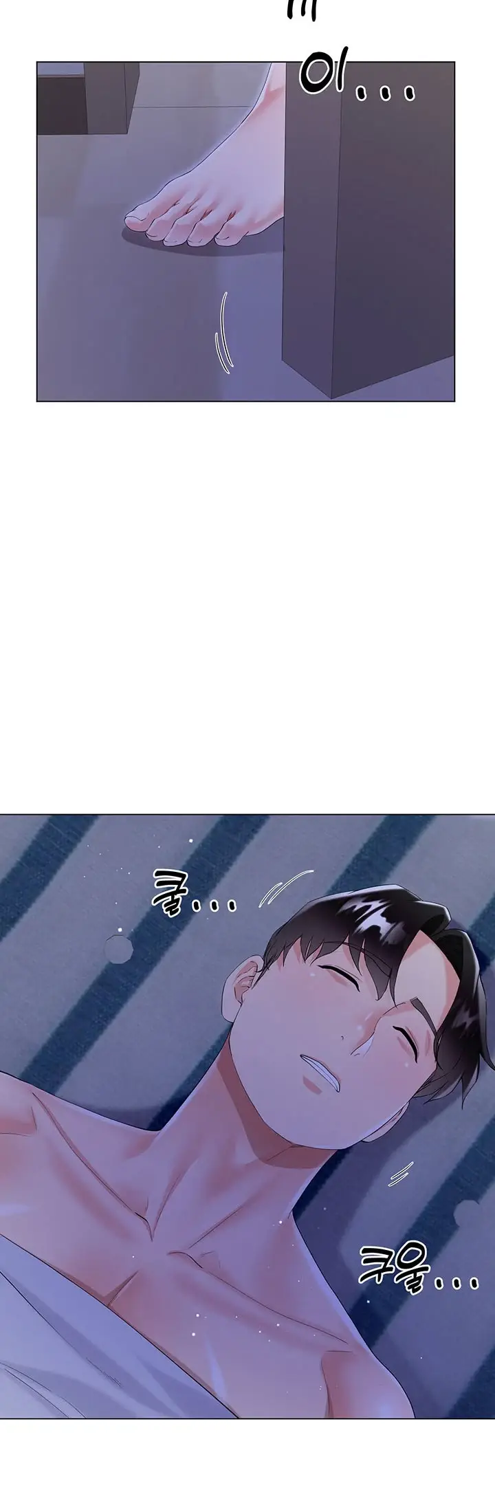 image-komik-my-sister-in-laws-skirt-chapter-40-30/61