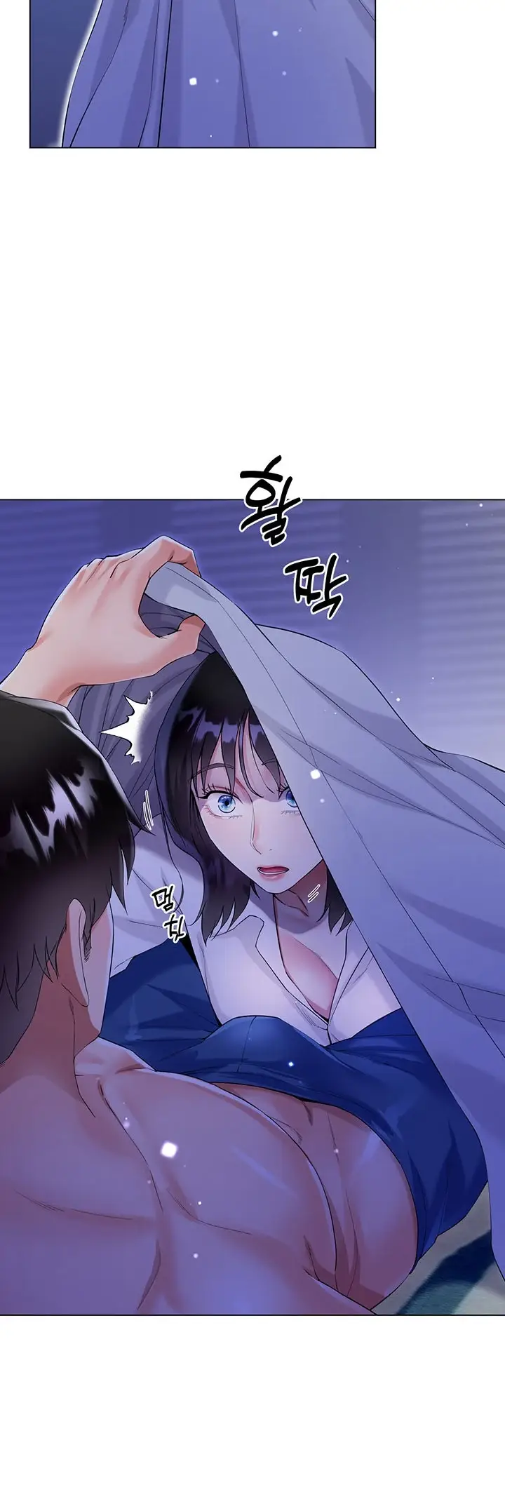 image-komik-my-sister-in-laws-skirt-chapter-40-34/61