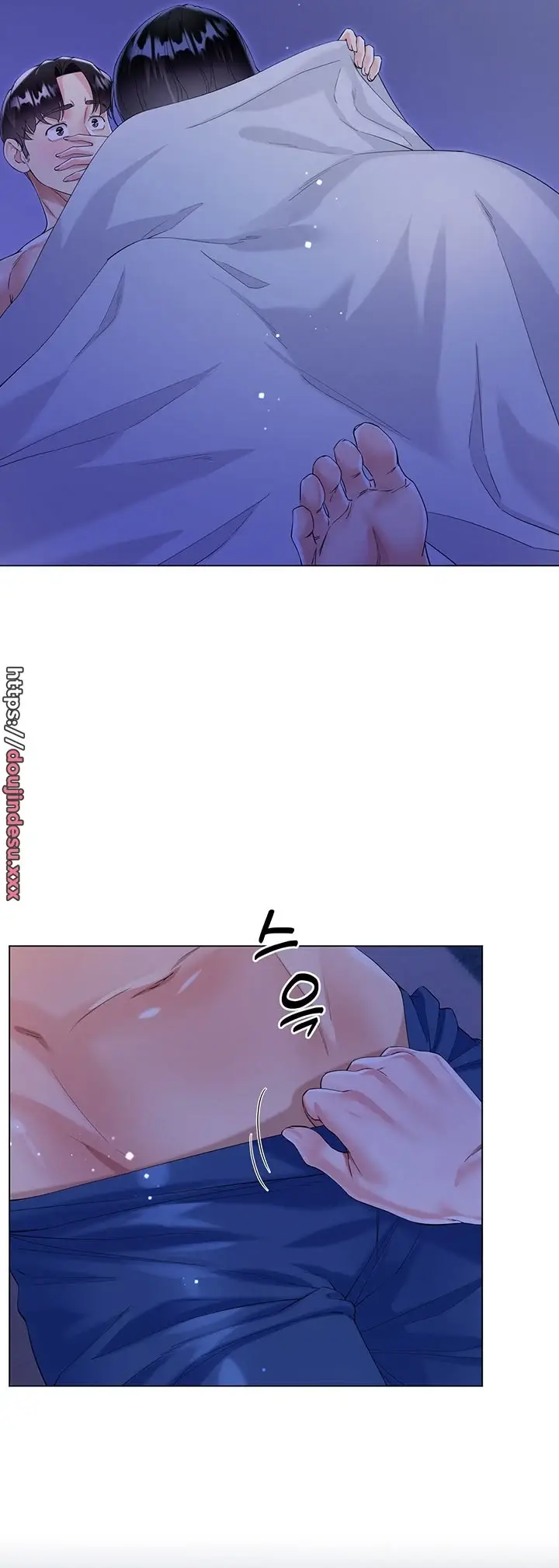 image-komik-my-sister-in-laws-skirt-chapter-40-37/61