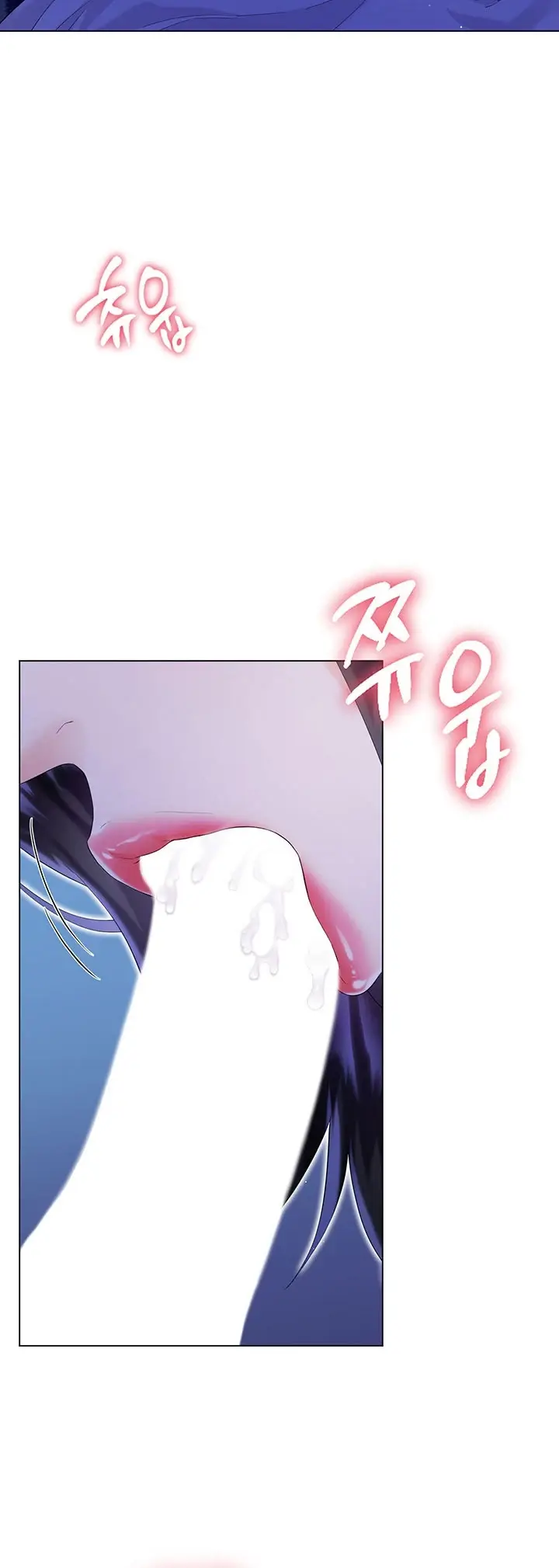 image-komik-my-sister-in-laws-skirt-chapter-40-42/61