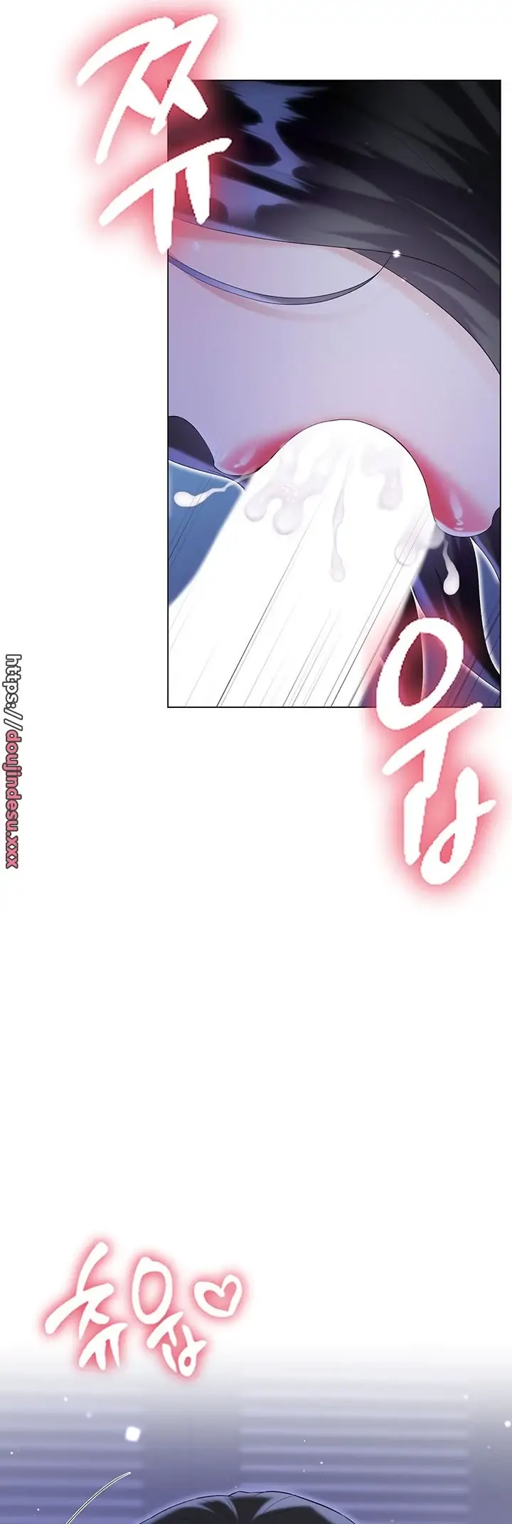 image-komik-my-sister-in-laws-skirt-chapter-40-43/61