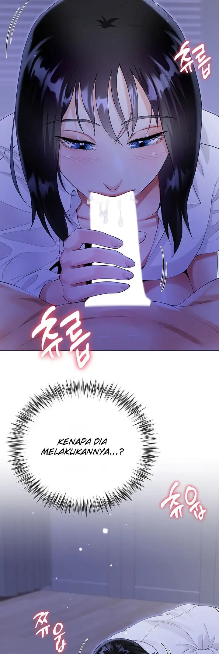 image-komik-my-sister-in-laws-skirt-chapter-40-44/61