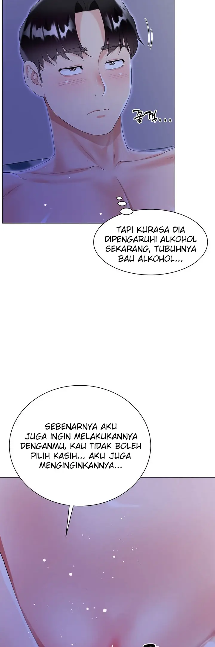 image-komik-my-sister-in-laws-skirt-chapter-40-50/61