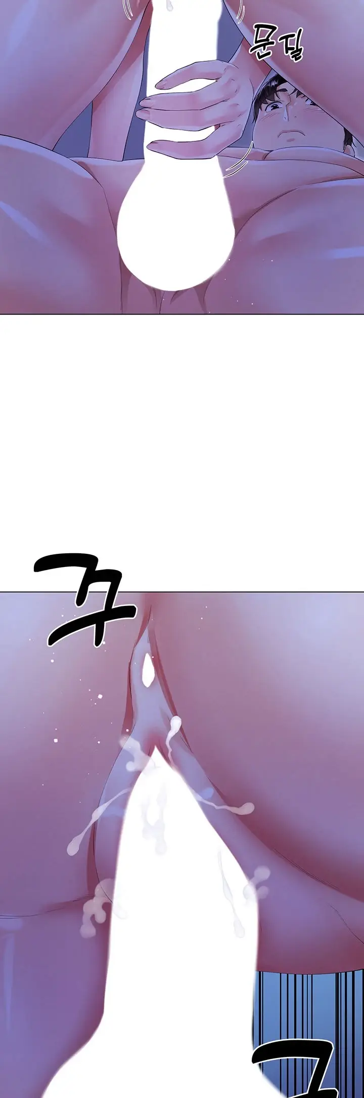 image-komik-my-sister-in-laws-skirt-chapter-40-52/61