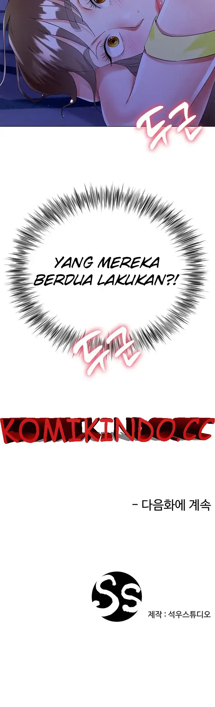 image-komik-my-sister-in-laws-skirt-chapter-40-59/61