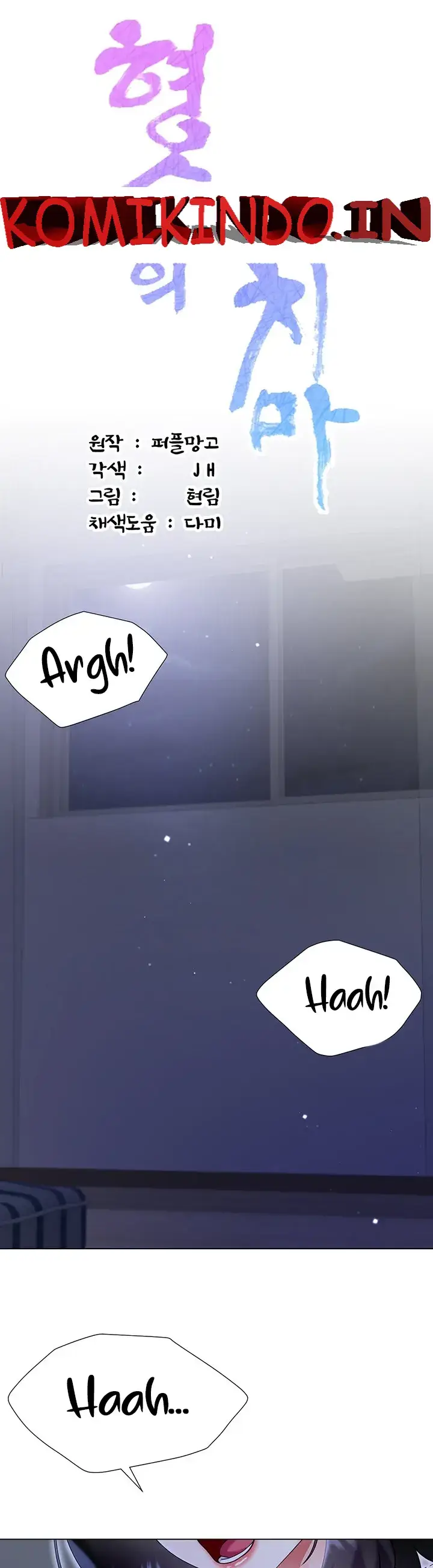 image-komik-my-sister-in-laws-skirt-chapter-41-0/58