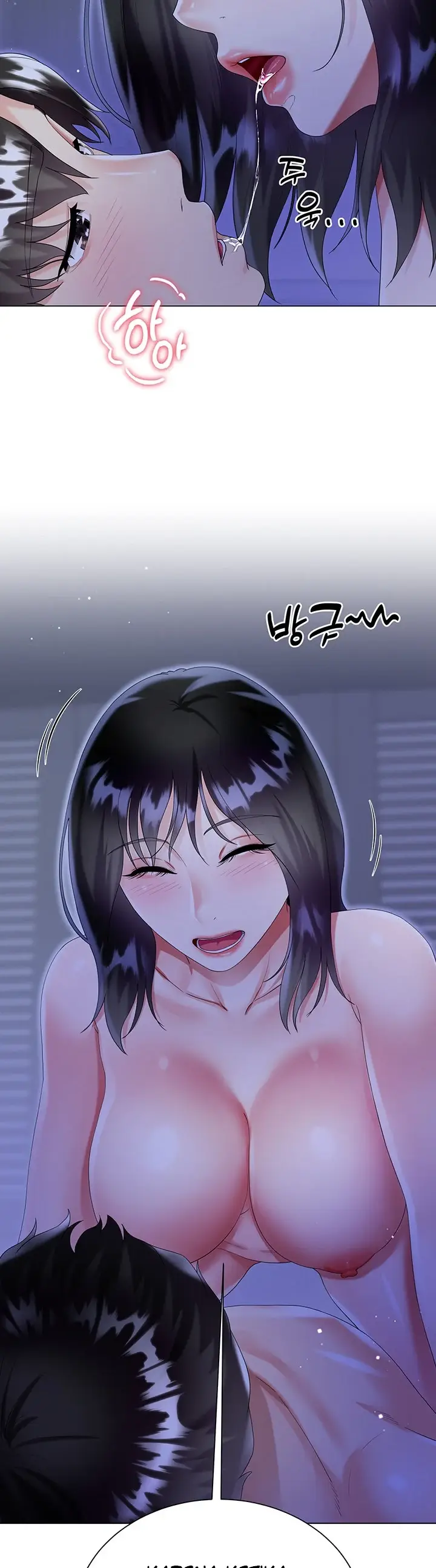 image-komik-my-sister-in-laws-skirt-chapter-41-20/58