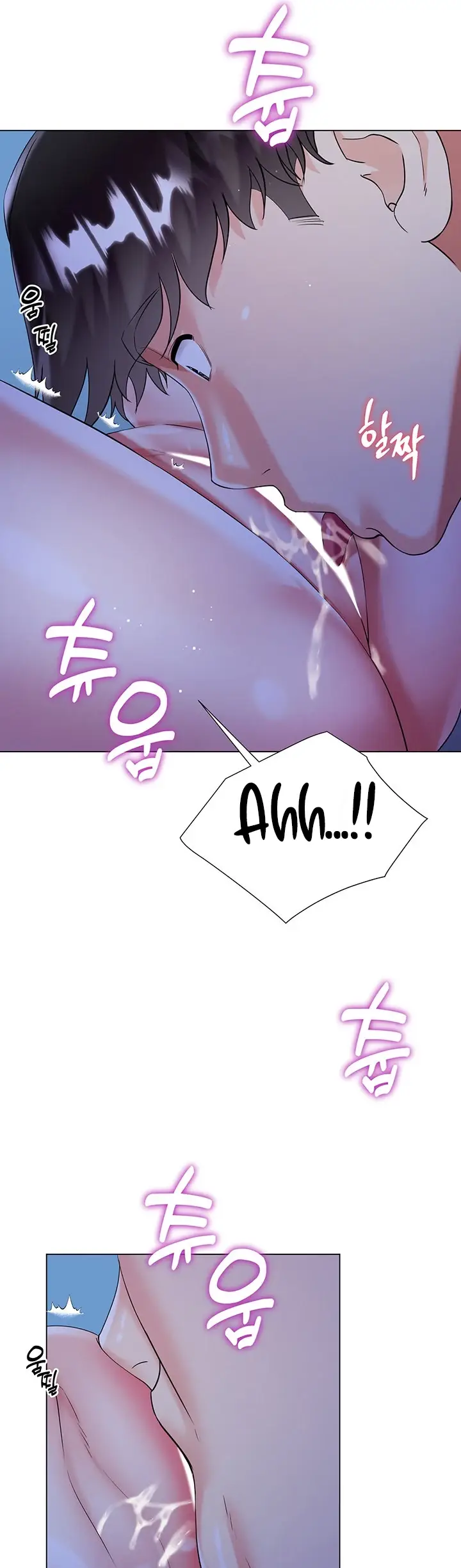 image-komik-my-sister-in-laws-skirt-chapter-42-25/54