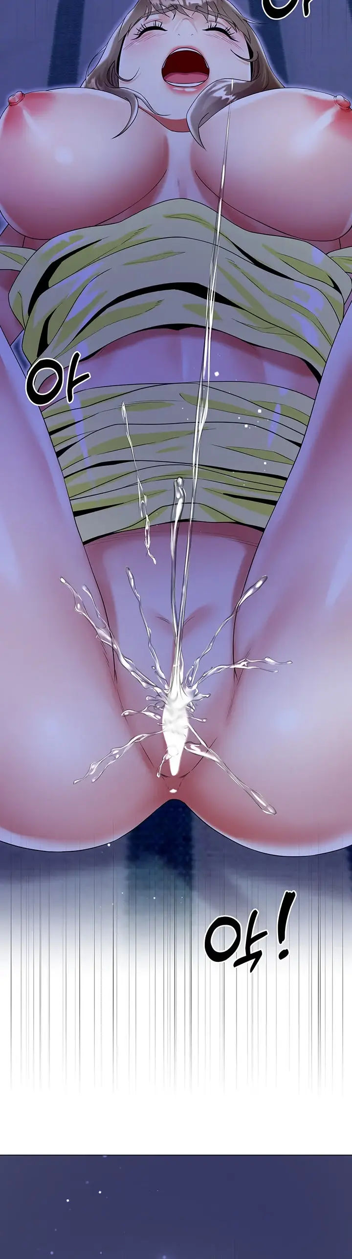 image-komik-my-sister-in-laws-skirt-chapter-42-36/54