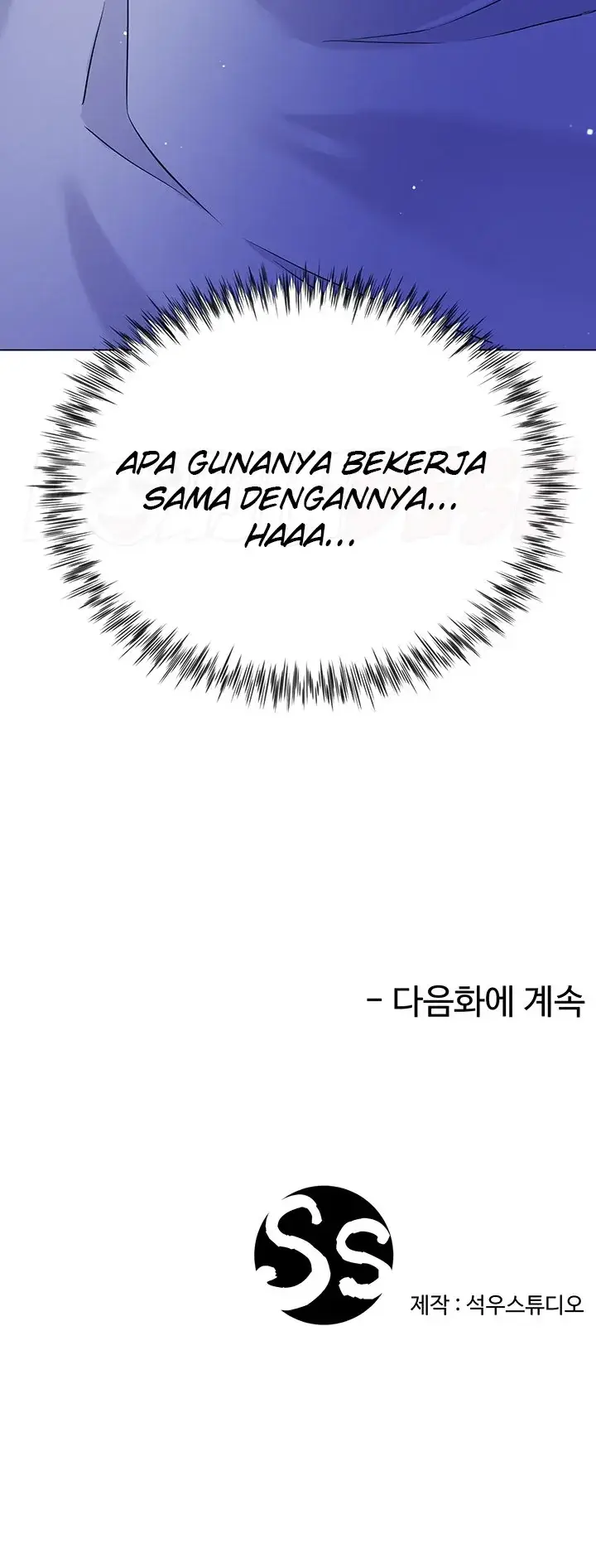 image-komik-my-sister-in-laws-skirt-chapter-42-52/54