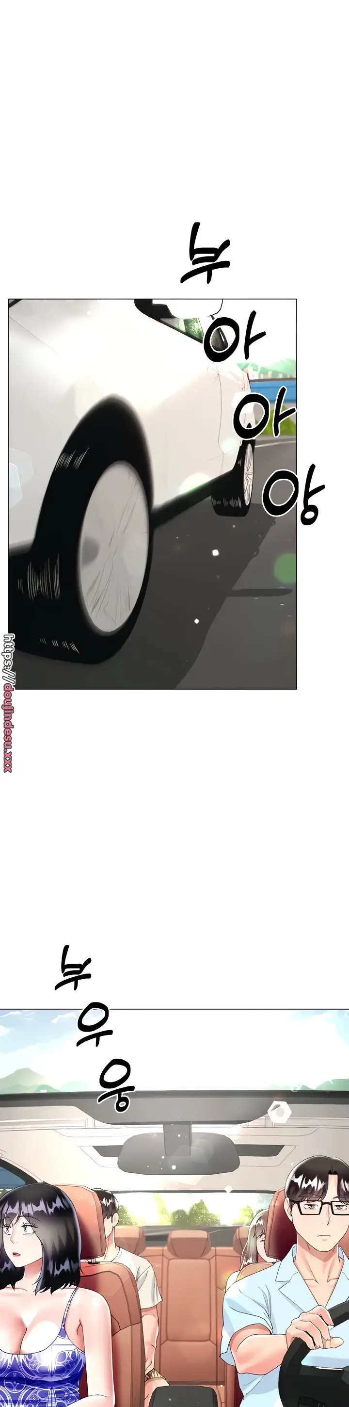 image-komik-my-sister-in-laws-skirt-chapter-43-7/51