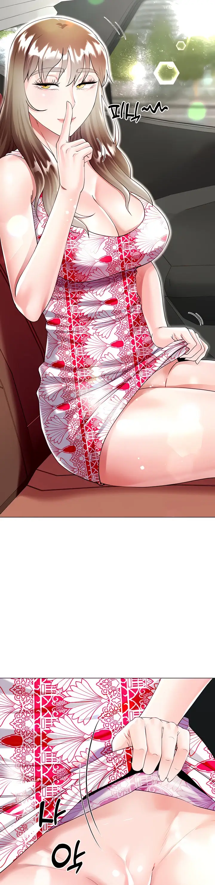 image-komik-my-sister-in-laws-skirt-chapter-43-10/51