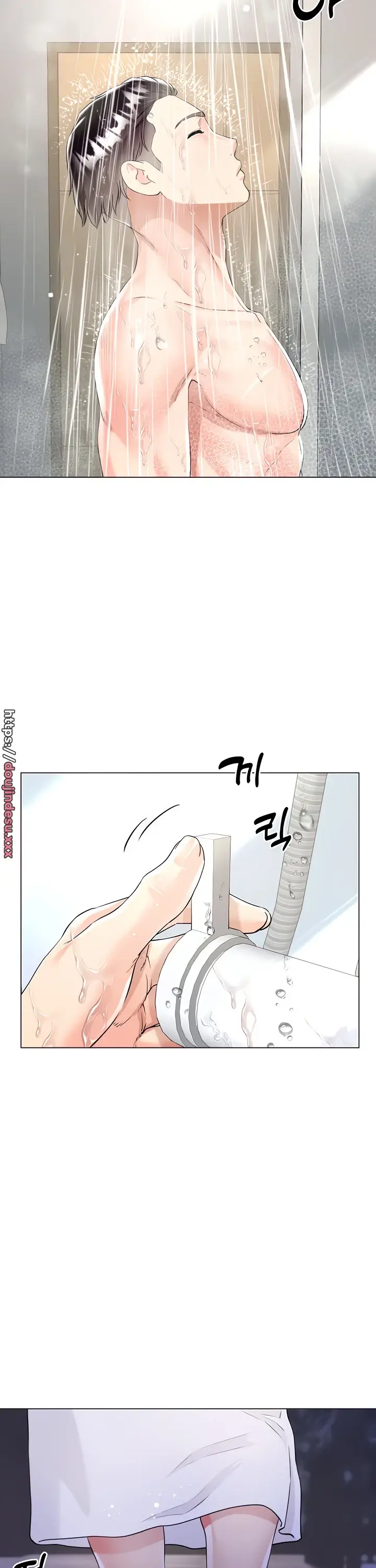 image-komik-my-sister-in-laws-skirt-chapter-43-21/51