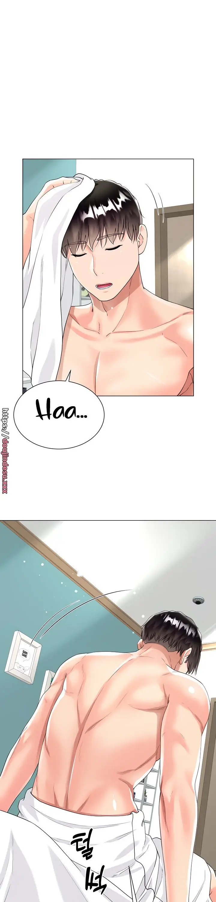 image-komik-my-sister-in-laws-skirt-chapter-43-23/51