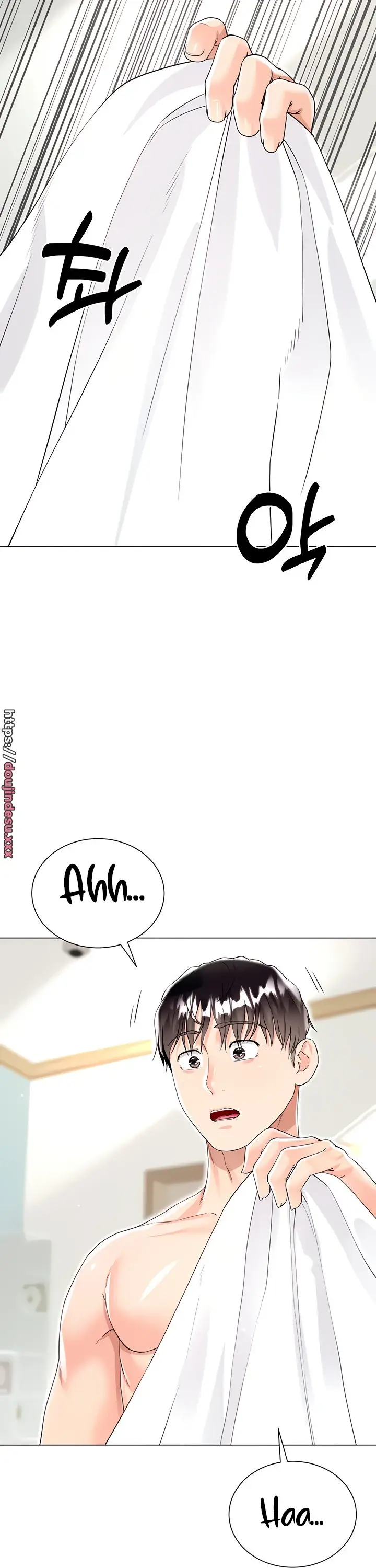 image-komik-my-sister-in-laws-skirt-chapter-43-27/51