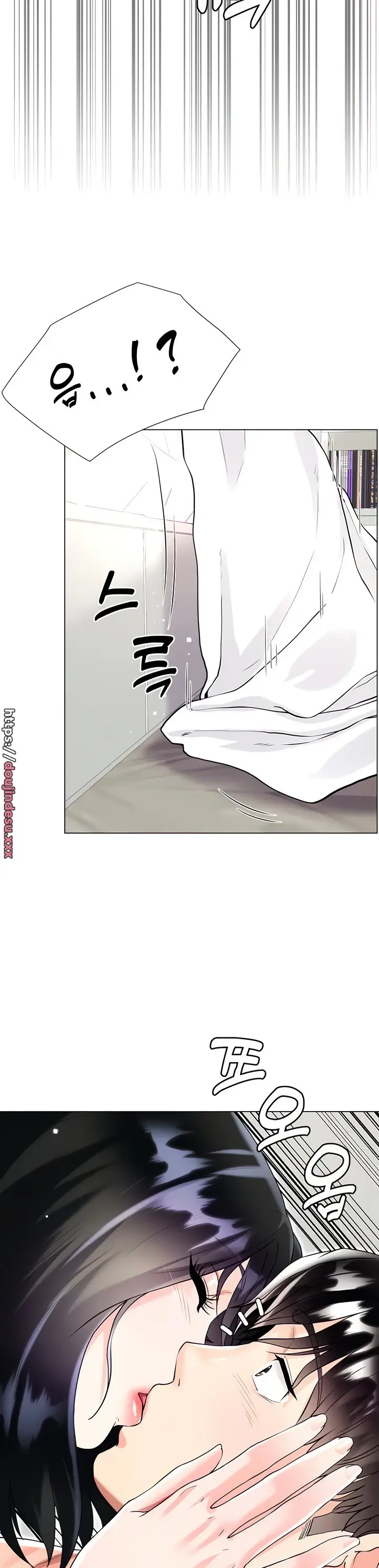 image-komik-my-sister-in-laws-skirt-chapter-43-33/51