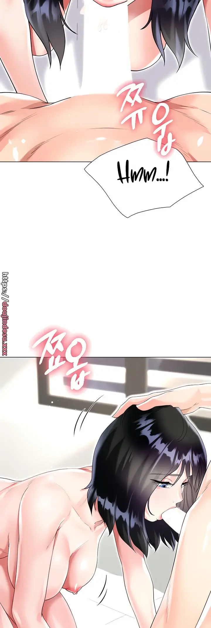 image-komik-my-sister-in-laws-skirt-chapter-43-43/51