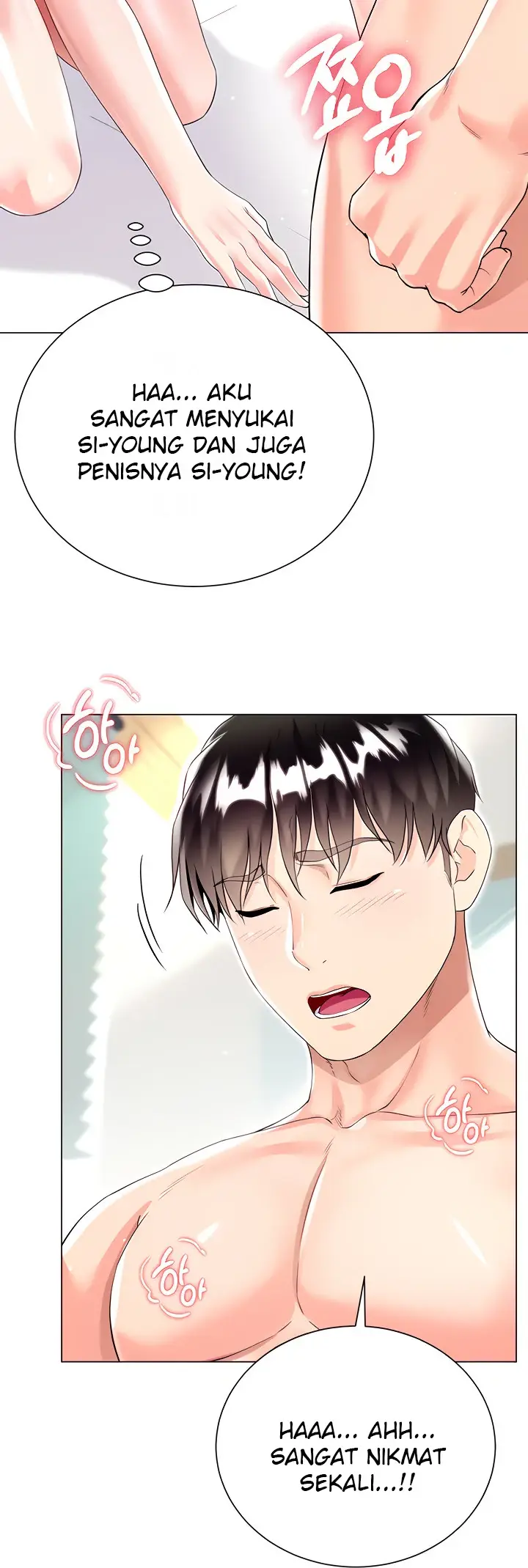 image-komik-my-sister-in-laws-skirt-chapter-43-44/51