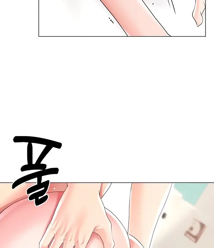 image-komik-my-sister-in-laws-skirt-chapter-44-41/158