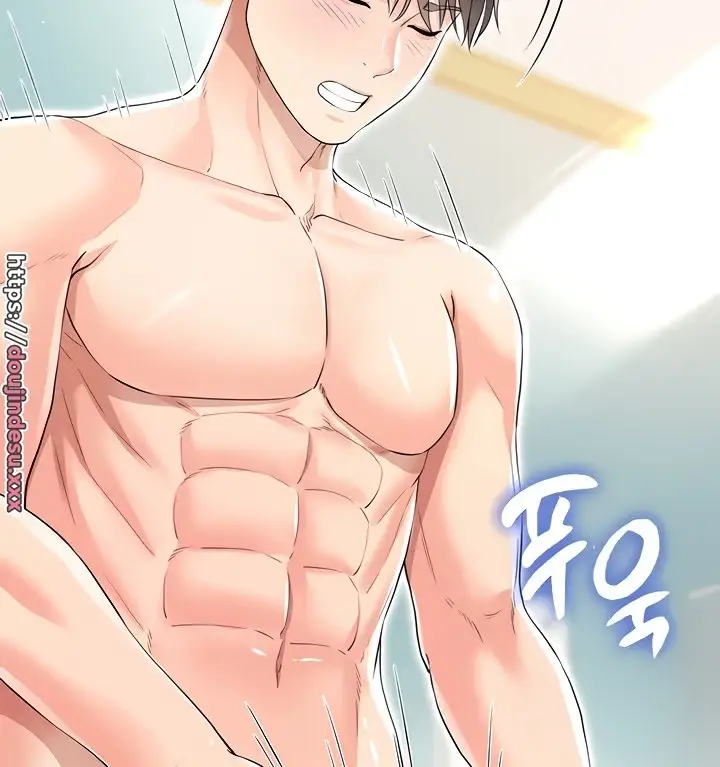 image-komik-my-sister-in-laws-skirt-chapter-44-51/158