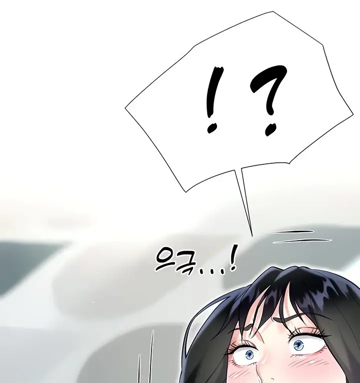 image-komik-my-sister-in-laws-skirt-chapter-44-66/158