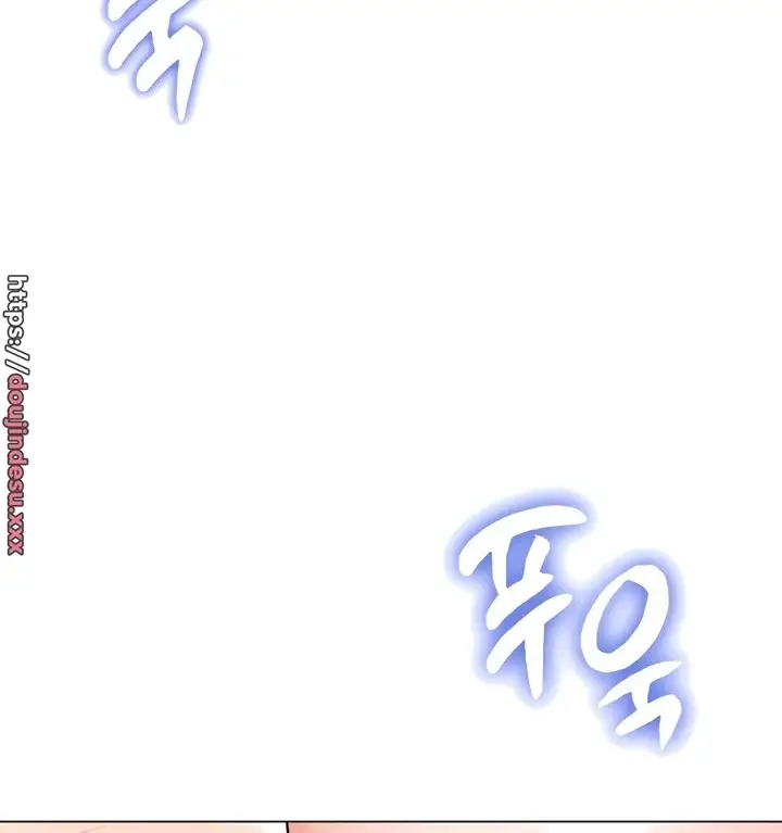 image-komik-my-sister-in-laws-skirt-chapter-44-69/158