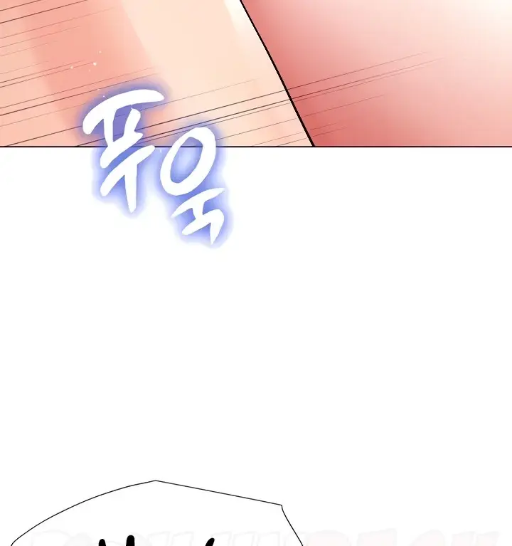 image-komik-my-sister-in-laws-skirt-chapter-44-71/158