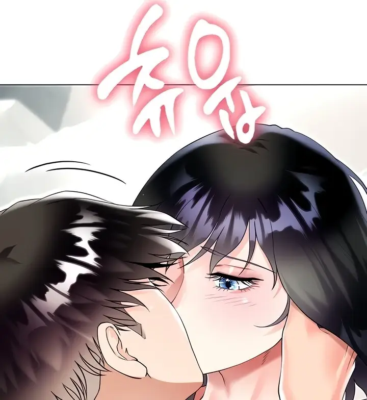 image-komik-my-sister-in-laws-skirt-chapter-44-106/158