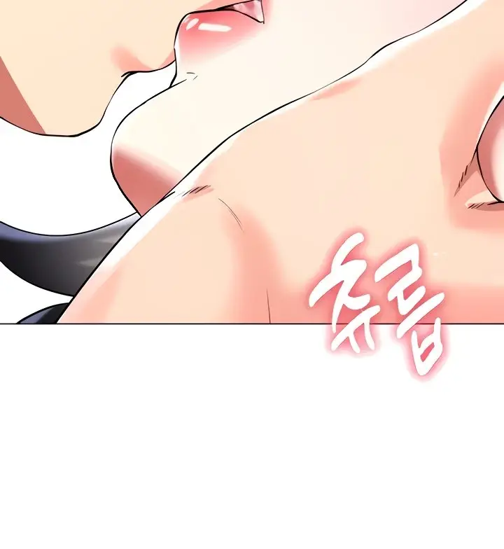 image-komik-my-sister-in-laws-skirt-chapter-44-109/158