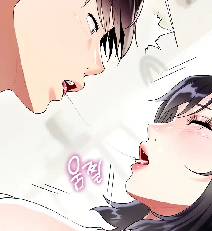 image-komik-my-sister-in-laws-skirt-chapter-44-113/158