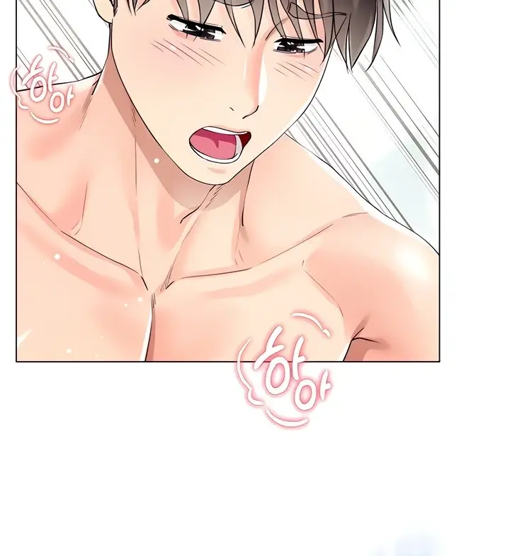 image-komik-my-sister-in-laws-skirt-chapter-44-133/158