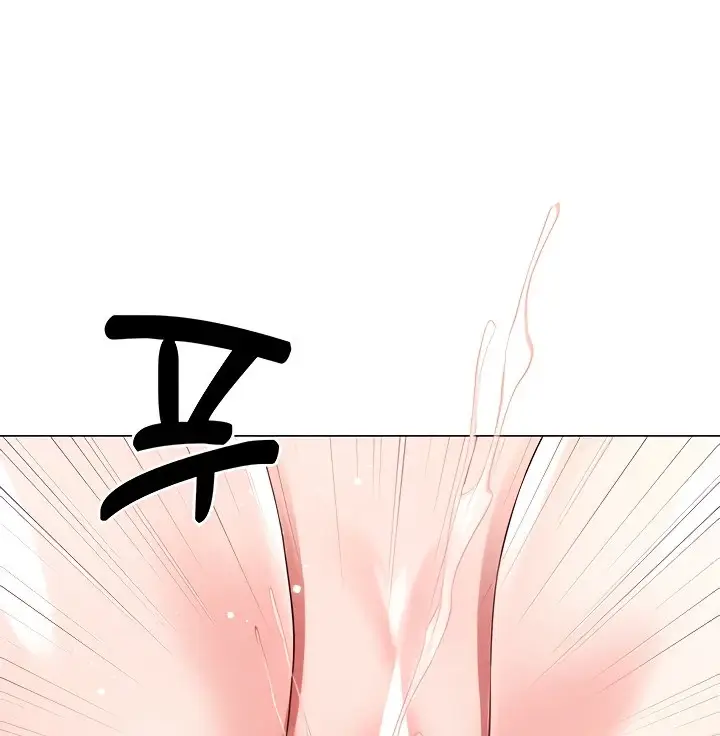 image-komik-my-sister-in-laws-skirt-chapter-44-145/158