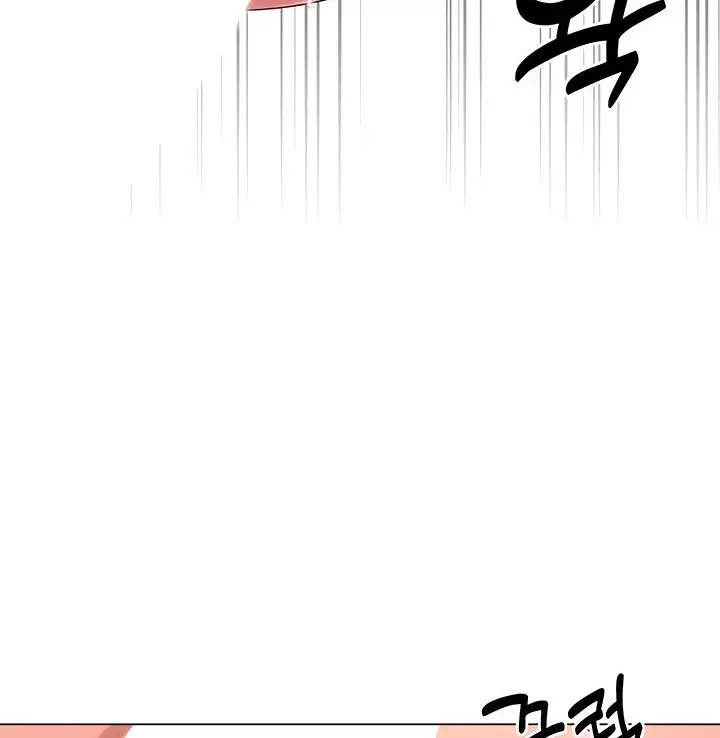 image-komik-my-sister-in-laws-skirt-chapter-44-150/158