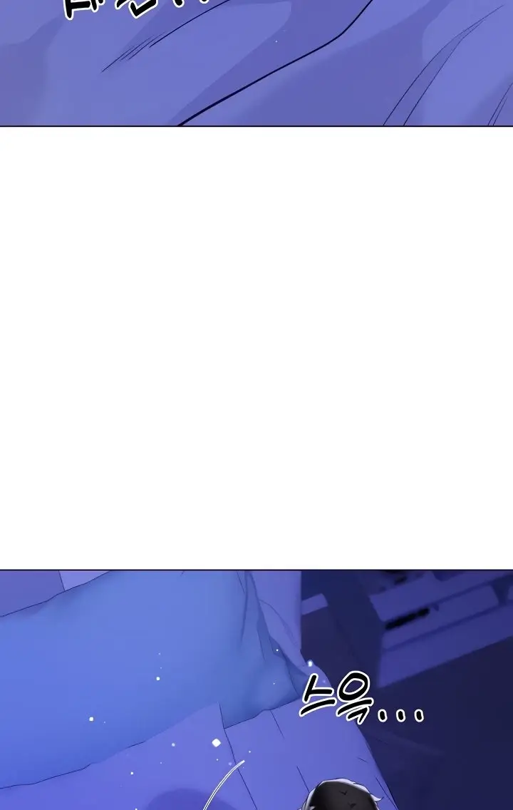 image-komik-my-sister-in-laws-skirt-chapter-45-1/161