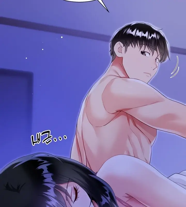 image-komik-my-sister-in-laws-skirt-chapter-45-4/161