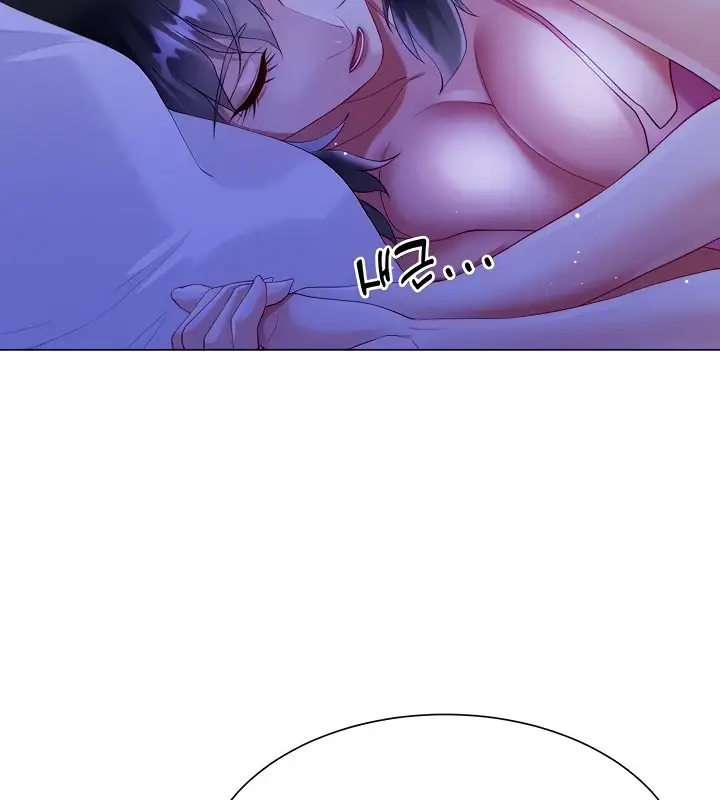 image-komik-my-sister-in-laws-skirt-chapter-45-5/161